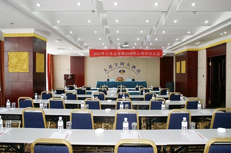 Weigela Park Hotel Dalian Eksteriør bilde
